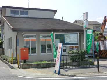尼崎南武庫之荘十一郵便局の画像2