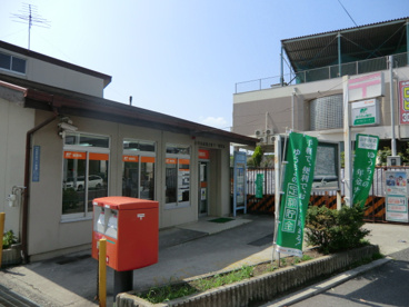 尼崎南武庫之荘十一郵便局の画像3