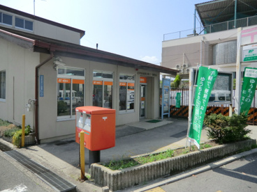 尼崎南武庫之荘十一郵便局の画像4