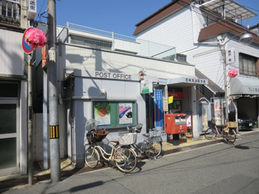尼崎尾浜郵便局の画像3
