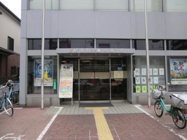 尼崎信用金庫 小園支店の画像2