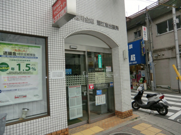 尼崎信用金庫 潮江東出張所の画像1