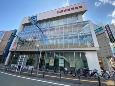 尼崎信用金庫 塚口支店の画像1