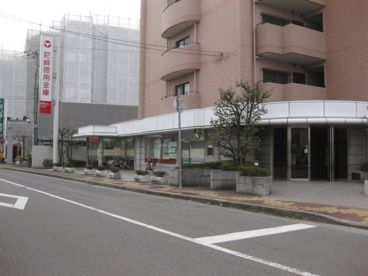 尼崎信用金庫 塚口南支店の画像1
