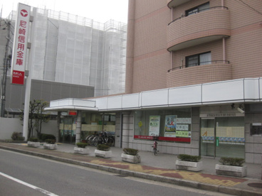 尼崎信用金庫 塚口南支店の画像2