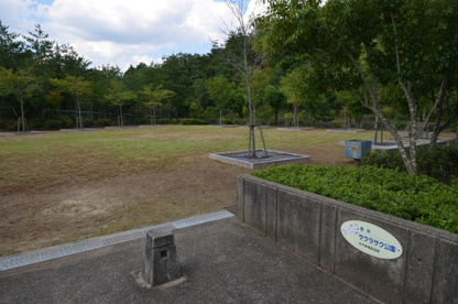 シラカシ公園の画像2