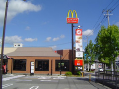 マクドナルド西条店