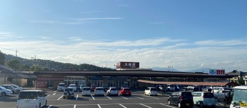 生鮮館やまひこ