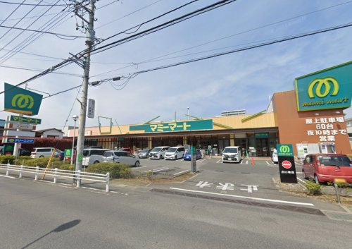 マミーマート 柏若葉町店