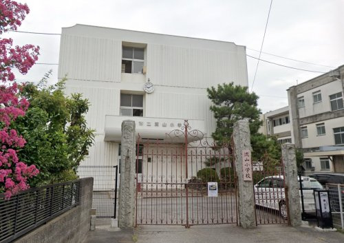 流山市立流山小学校