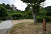 鴬の森第1公園の画像