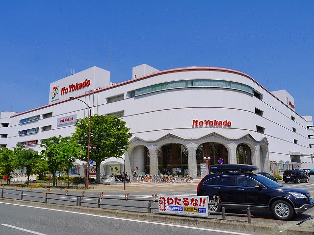 奈良ロフト 写真 アクセス 営業時間 奈良県の賃貸なら 賃貸のマサキ