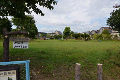 大和第２公園の画像1