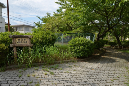 大和第8公園の画像1