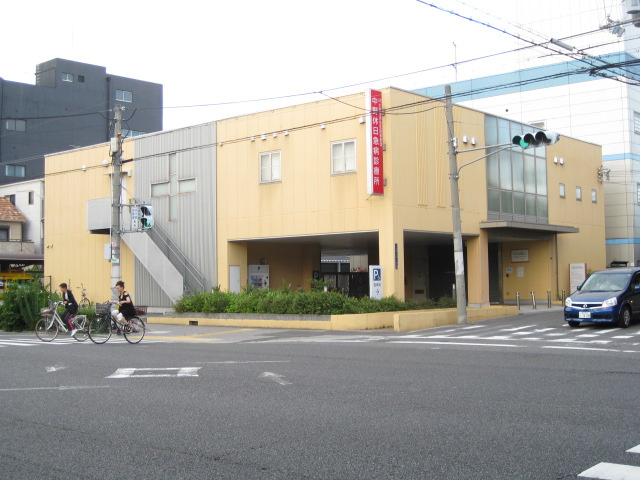 中野休日急病診療所情報ページ 大阪市の賃貸マンションはスモッティー上本町店