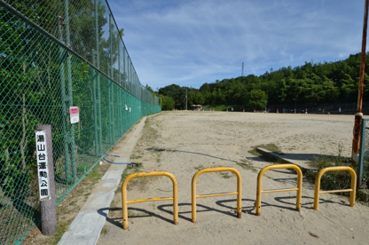 湯山台運動公園の画像1