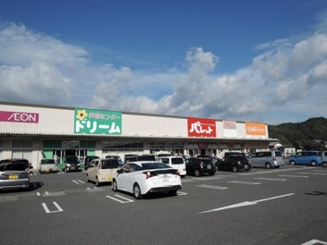 meets.(ミーツ) 五日市石内パレット店