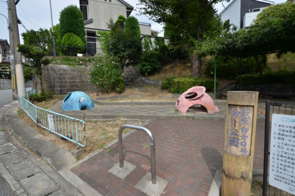 萩原台第１公園の画像1