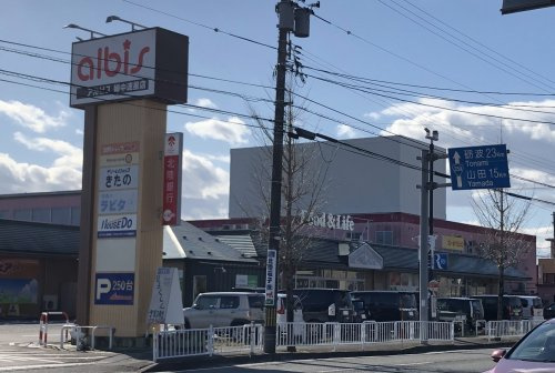 albis(アルビス) 婦中速星店