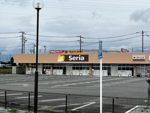セリア双葉店