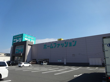 ニトリ 広島商工センター店