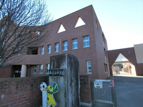 韮崎西中学校