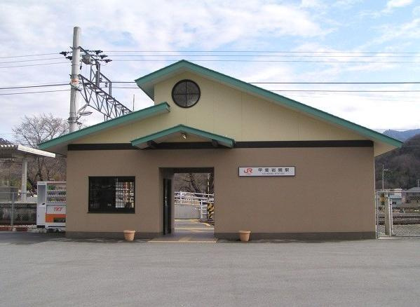 甲斐岩間駅