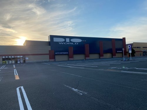 ディオワールド四日市店