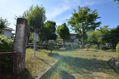 藤ケ丘第八公園の画像1
