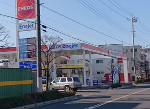 エネオス 調布 SSの画像1