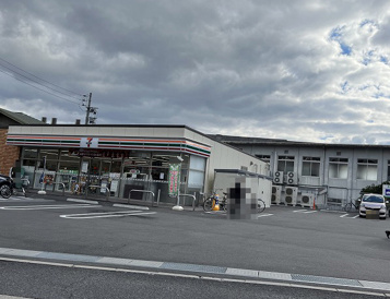 セブンイレブン 広島井口5丁目店