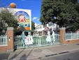 東京成徳短期大学附属幼稚園