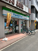 ファミリーマート　西京極駅前店