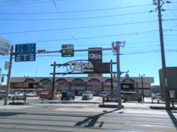 サンシャインカルディア店