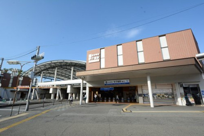 甲子園駅の画像1