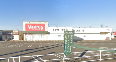 Vドラッグ富加店