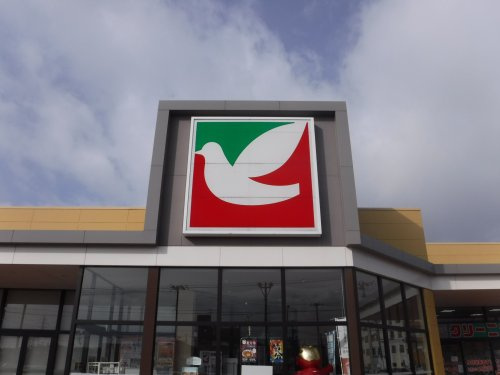 ヨークベニマル新小原田店