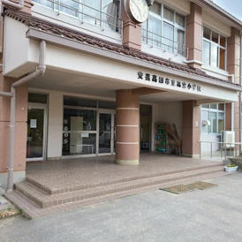 高宮小学校