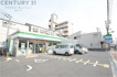 ファミリーマート 大和田四丁目店の画像