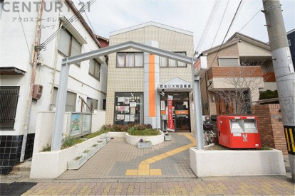 西淀川大和田郵便局の画像1