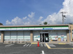 ファミリーマート上ヶ原店の画像