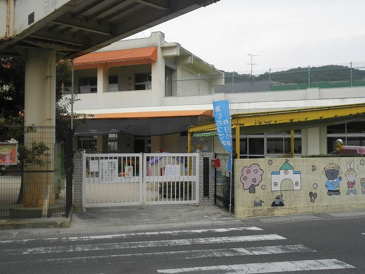 広島市立温品幼稚園