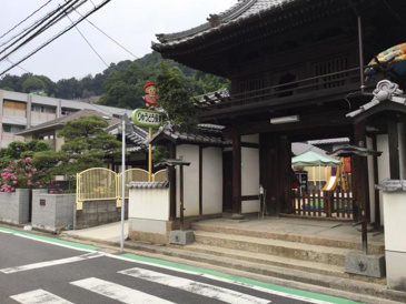 龍洞保育園