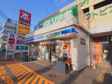 ローソン フタバ図書海田店