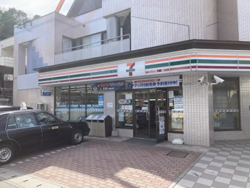 セブンイレブン 呉市焼山店