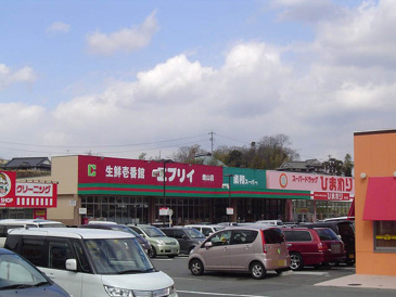 業務スーパー エブリイ焼山店