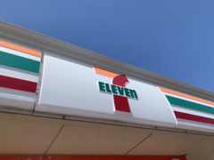 セブンイレブン 市原郡本店