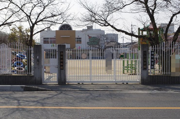 海田保育園