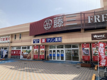 藤三 阿賀ショッピングセンター