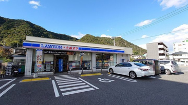 ローソン 海田畝店